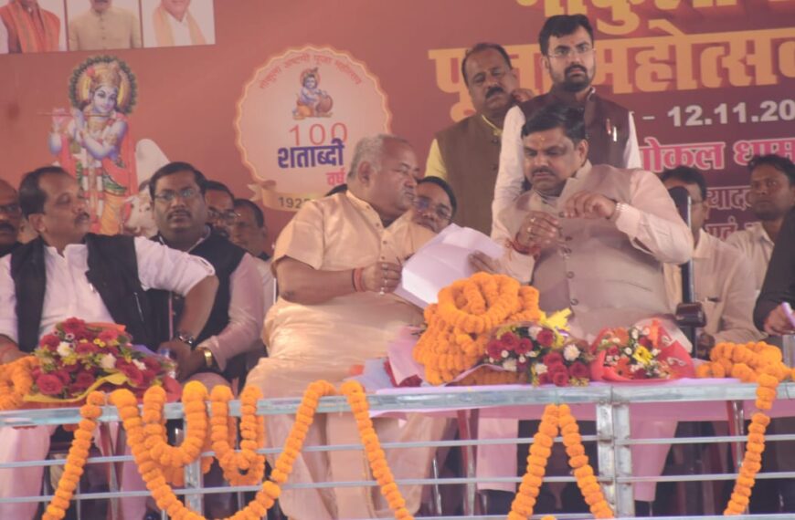 एकता ही ताकत: जशपुर पहुंचे प्रदेश अध्यक्ष रमेश…