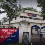 घरघोड़ा का किसान राइस मिल बना अवैध जुआ का अड्डा!