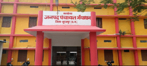 सात साल पुरानी फाइलों का तांडव: तीन-तीन आदेश,…